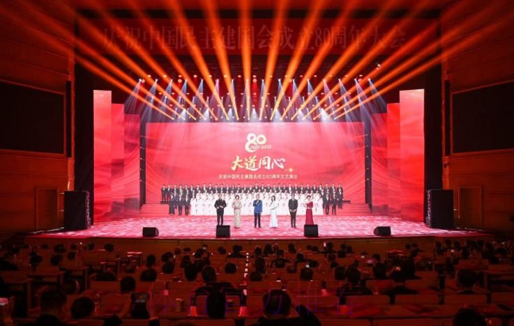 奏响红色旋律 点燃奋进激情——多支国家队开展庆祝中国共产党成立104周年主